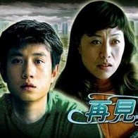 伊人网99